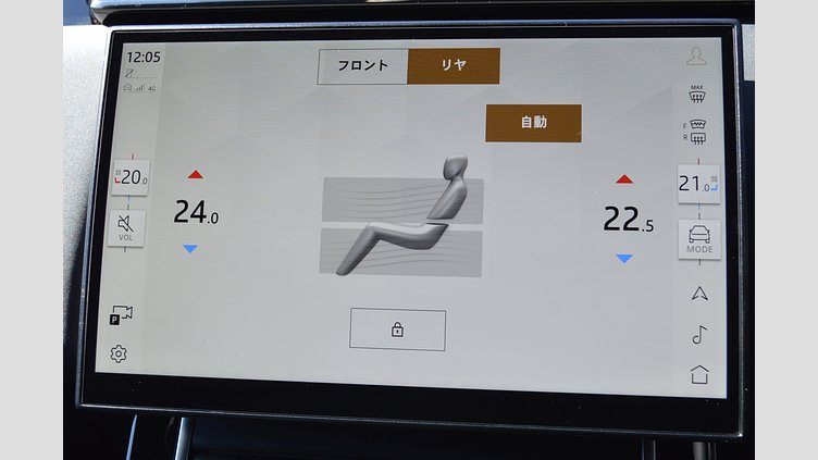 2024 認定中古車 Land Rover Range Rover Velar ヴァレジネブルー P400eプラグインハイブリッド（ガソリン） Standard Wheelbase Dynamic HSE