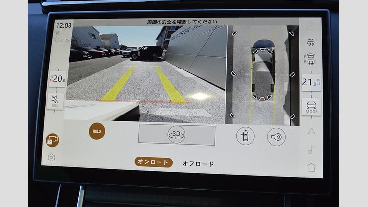 2024 認定中古車 Land Rover Range Rover Velar ヴァレジネブルー P400eプラグインハイブリッド（ガソリン） Standard Wheelbase Dynamic HSE
