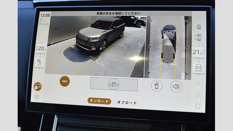 2024 認定中古車 Land Rover Range Rover Velar ヴァレジネブルー P400eプラグインハイブリッド（ガソリン） Standard Wheelbase Dynamic HSE