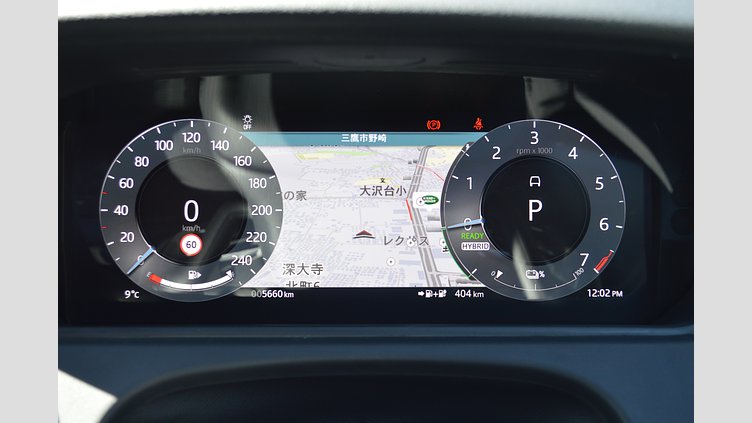 2024 認定中古車 Land Rover Range Rover Velar ヴァレジネブルー P400eプラグインハイブリッド（ガソリン） Standard Wheelbase Dynamic HSE