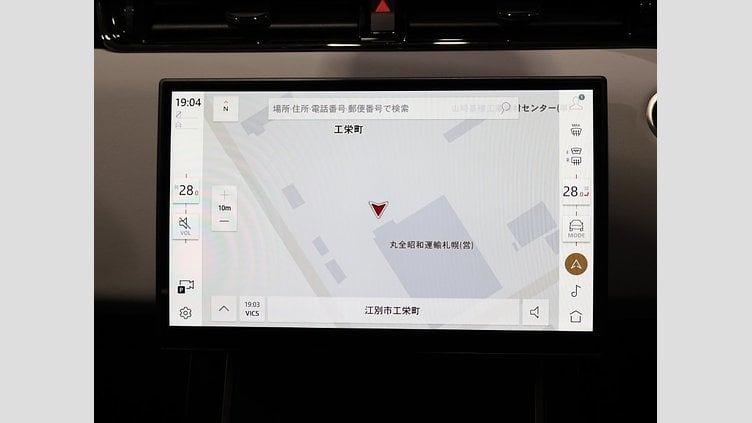 2024 認定中古車 Land Rover Range Rover Evoque オストゥーニパールホワイト D200マイルドハイブリッド（ディーゼル） スタンダードホイールベース DYNAMIC SE