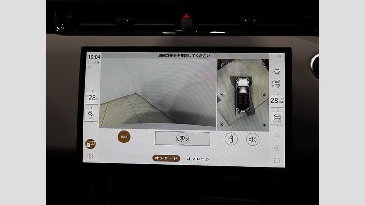 2024 認定中古車 Land Rover Range Rover Evoque オストゥーニパールホワイト D200マイルドハイブリッド（ディーゼル） スタンダードホイールベース DYNAMIC SE
