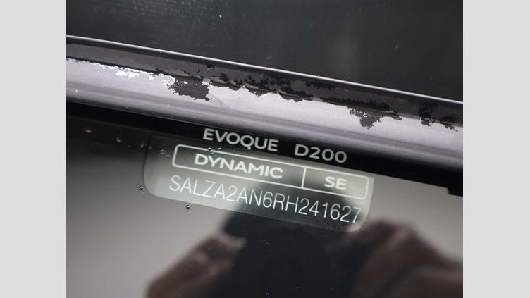 2024 認定中古車 Land Rover Range Rover Evoque オストゥーニパールホワイト D200マイルドハイブリッド（ディーゼル） スタンダードホイールベース DYNAMIC SE