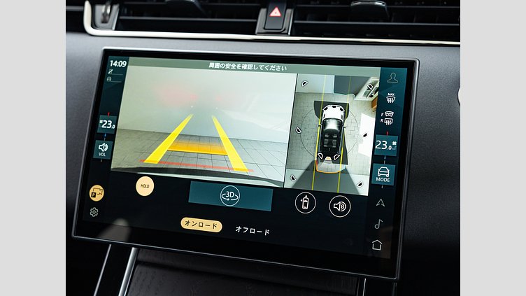 2024 認定中古車 Land Rover Range Rover Evoque カルパチアングレイ D200マイルドハイブリッド（ディーゼル） スタンダードホイールベース S