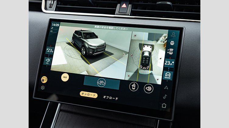 2024 認定中古車 Land Rover Range Rover Evoque カルパチアングレイ D200マイルドハイブリッド（ディーゼル） スタンダードホイールベース S