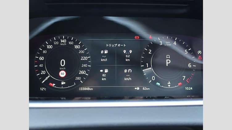 2022 認定中古車 Land Rover Range Rover Evoque アイガーグレー P200 AWD（オートマチック） SE