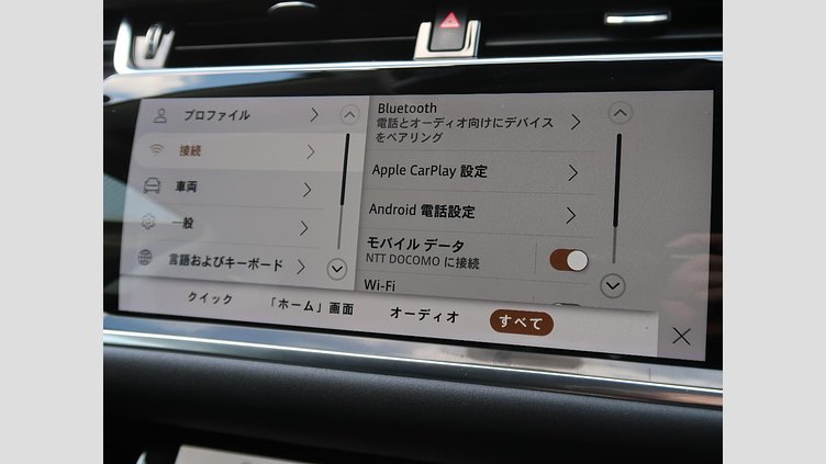 2022 認定中古車 Land Rover Range Rover Evoque アイガーグレー P200 AWD（オートマチック） SE