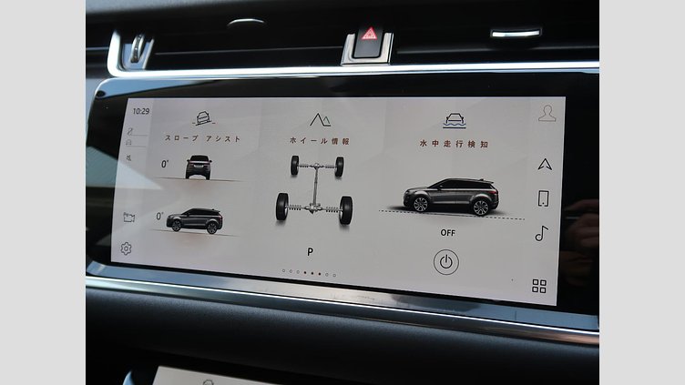 2022 認定中古車 Land Rover Range Rover Evoque アイガーグレー P200 AWD（オートマチック） SE