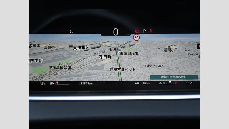 2022 認定中古車 Land Rover Range Rover Evoque アイガーグレー P200 AWD（オートマチック） SE