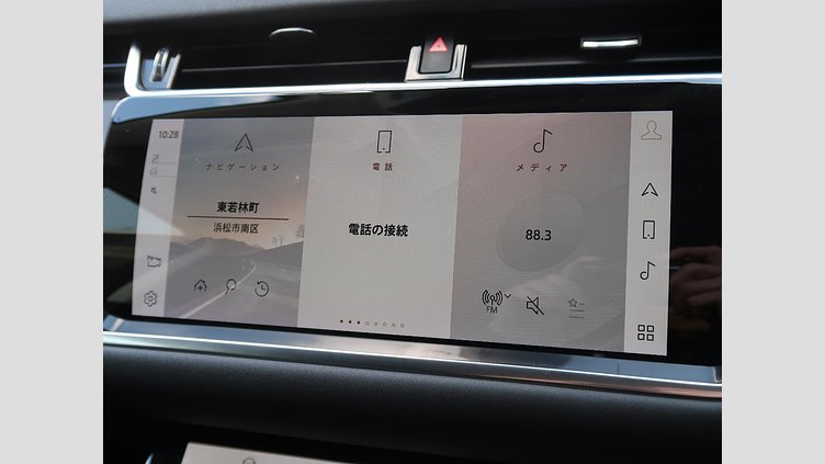 2022 認定中古車 Land Rover Range Rover Evoque アイガーグレー P200 AWD（オートマチック） SE