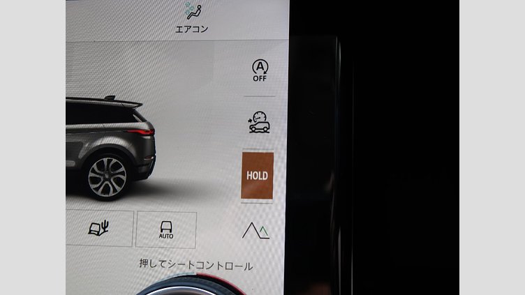 2022 認定中古車 Land Rover Range Rover Evoque アイガーグレー P200 AWD（オートマチック） SE