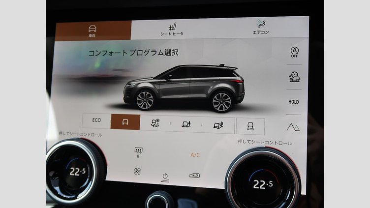 2022 認定中古車 Land Rover Range Rover Evoque アイガーグレー P200 AWD（オートマチック） SE