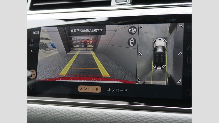 2023 認定中古車 Land Rover Range Rover Evoque フィレンツェレッド D200 AWD（オートマチック）MHEV R-DYNAMIC S