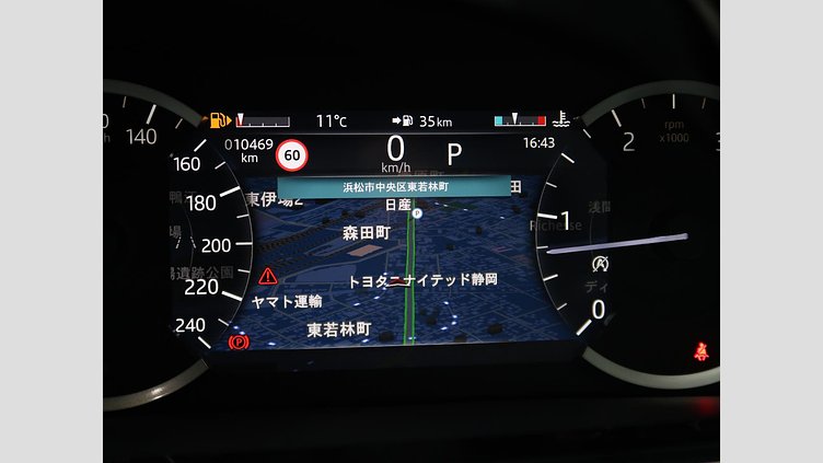 2023 認定中古車 Land Rover Range Rover Evoque フィレンツェレッド D200 AWD（オートマチック）MHEV R-DYNAMIC S