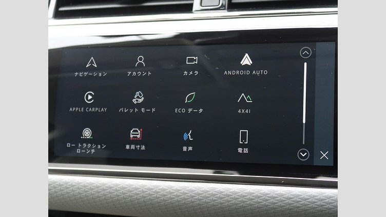 2023 認定中古車 Land Rover Range Rover Evoque フィレンツェレッド D200 AWD（オートマチック）MHEV R-DYNAMIC S