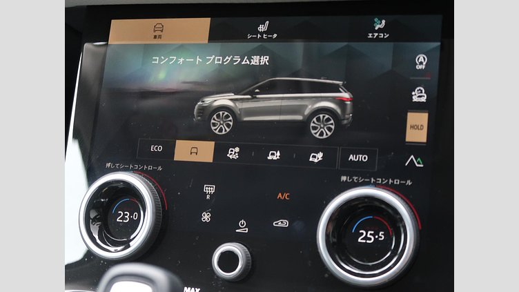2023 認定中古車 Land Rover Range Rover Evoque フィレンツェレッド D200 AWD（オートマチック）MHEV R-DYNAMIC S