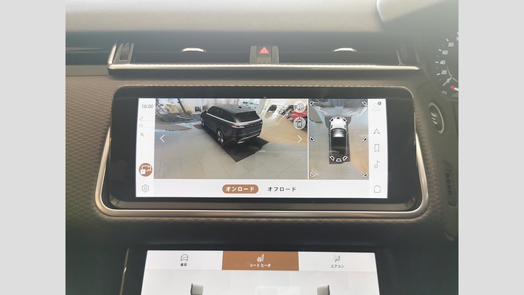 2021 認定中古車 Land Rover Range Rover Velar ハクバシルバー D200 AWD（オートマチック） MHEV 2.0L