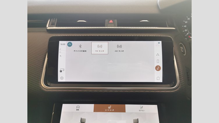 2021 認定中古車 Land Rover Range Rover Velar ハクバシルバー D200 AWD（オートマチック） MHEV 2.0L