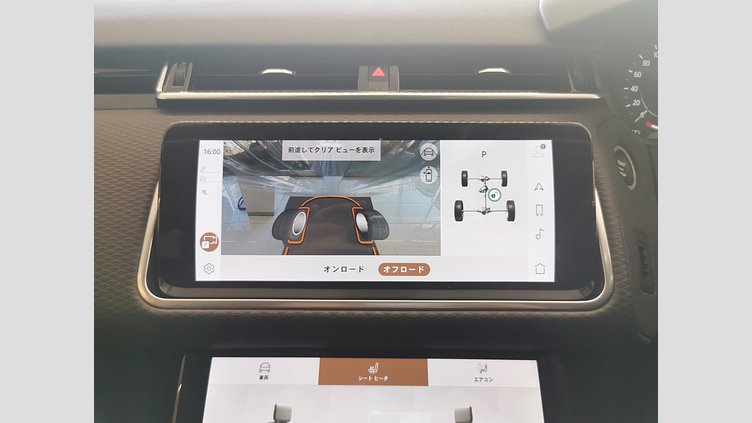 2021 認定中古車 Land Rover Range Rover Velar ハクバシルバー D200 AWD（オートマチック） MHEV 2.0L