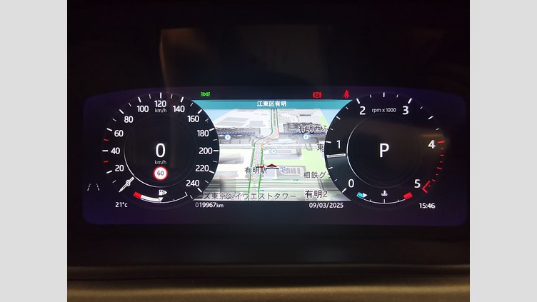 2021 認定中古車 Land Rover Range Rover Velar ハクバシルバー D200 AWD（オートマチック） MHEV 2.0L