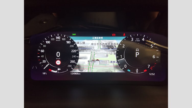 2021 認定中古車 Land Rover Range Rover Evoque サントリーニブラック P250 AWD（オートマチック） R-DYNAMIC S