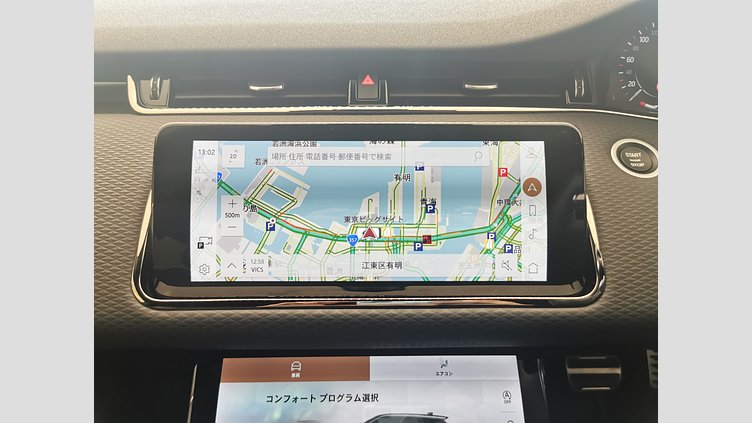 2021 認定中古車 Land Rover Range Rover Evoque サントリーニブラック P250 AWD（オートマチック） R-DYNAMIC S
