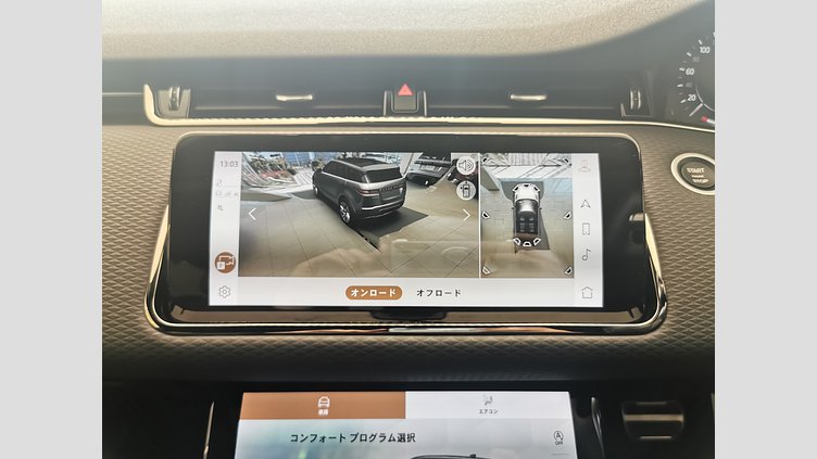 2021 認定中古車 Land Rover Range Rover Evoque サントリーニブラック P250 AWD（オートマチック） R-DYNAMIC S