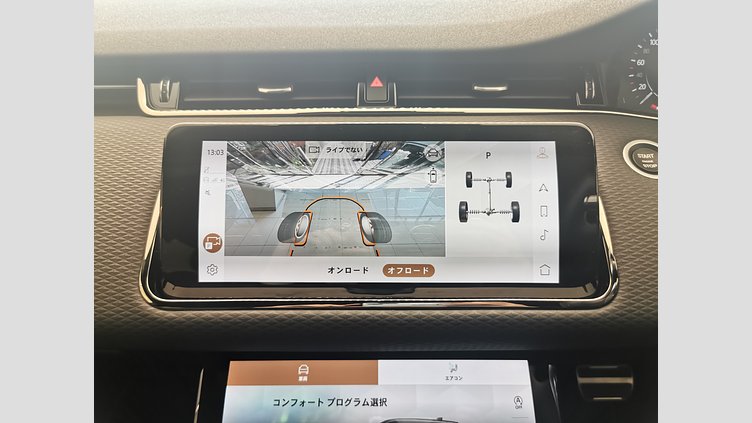 2021 認定中古車 Land Rover Range Rover Evoque サントリーニブラック P250 AWD（オートマチック） R-DYNAMIC S