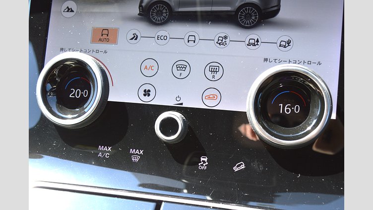 2020 認定中古車 Land Rover Range Rover Velar アイガーグレイ D180 R-DYNAMIC S
