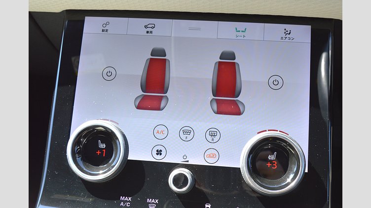 2020 認定中古車 Land Rover Range Rover Velar アイガーグレイ D180 R-DYNAMIC S