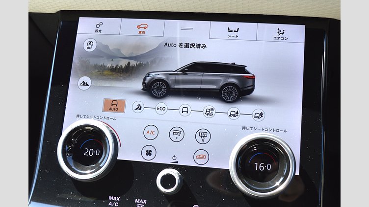 2020 認定中古車 Land Rover Range Rover Velar アイガーグレイ D180 R-DYNAMIC S
