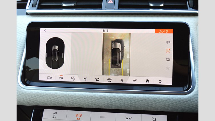 2020 認定中古車 Land Rover Range Rover Velar アイガーグレイ D180 R-DYNAMIC S