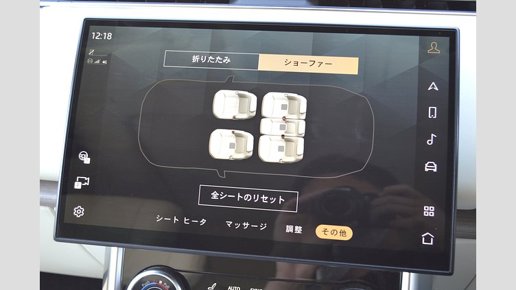 2022 認定中古車 Land Rover Range Rover サンセットゴールド - サテンフィニッシュ P530 AWD（AT） スタンダードホイールベース FIRST EDITION