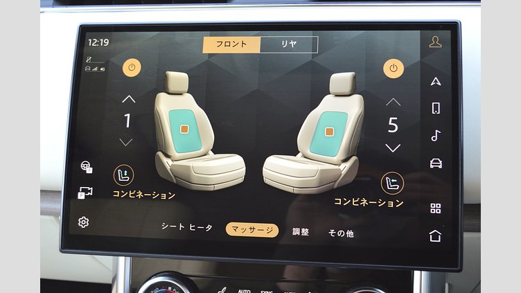 2022 認定中古車 Land Rover Range Rover サンセットゴールド - サテンフィニッシュ P530 AWD（AT） スタンダードホイールベース FIRST EDITION