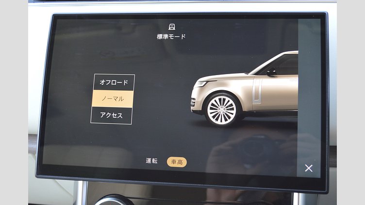 2022 認定中古車 Land Rover Range Rover サンセットゴールド - サテンフィニッシュ P530 AWD（AT） スタンダードホイールベース FIRST EDITION