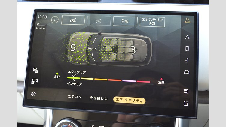 2022 認定中古車 Land Rover Range Rover サンセットゴールド - サテンフィニッシュ P530 AWD（AT） スタンダードホイールベース FIRST EDITION