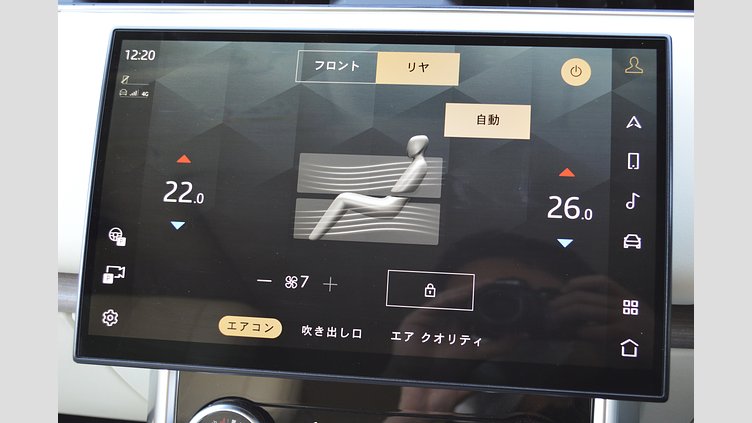 2022 認定中古車 Land Rover Range Rover サンセットゴールド - サテンフィニッシュ P530 AWD（AT） スタンダードホイールベース FIRST EDITION
