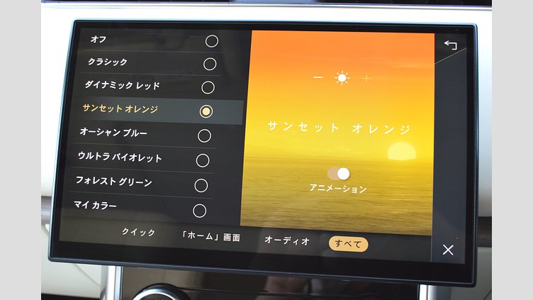 2022 認定中古車 Land Rover Range Rover サンセットゴールド - サテンフィニッシュ P530 AWD（AT） スタンダードホイールベース FIRST EDITION
