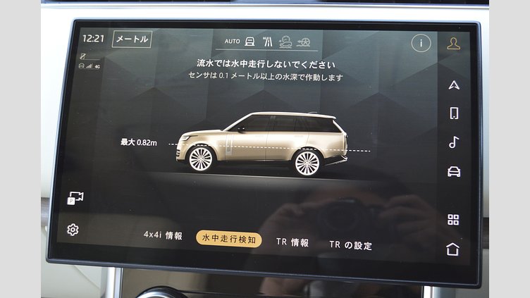 2022 認定中古車 Land Rover Range Rover サンセットゴールド - サテンフィニッシュ P530 AWD（AT） スタンダードホイールベース FIRST EDITION