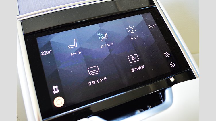 2022 認定中古車 Land Rover Range Rover サンセットゴールド - サテンフィニッシュ P530 AWD（AT） スタンダードホイールベース FIRST EDITION