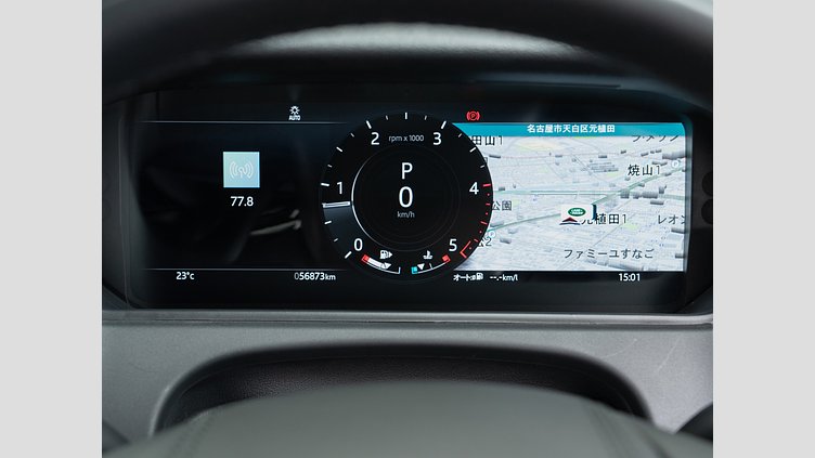 2021 認定中古車 Land Rover Range Rover Velar サントリーニブラック D200 AWD（オートマチック） MHEV R-DYNAMIC S