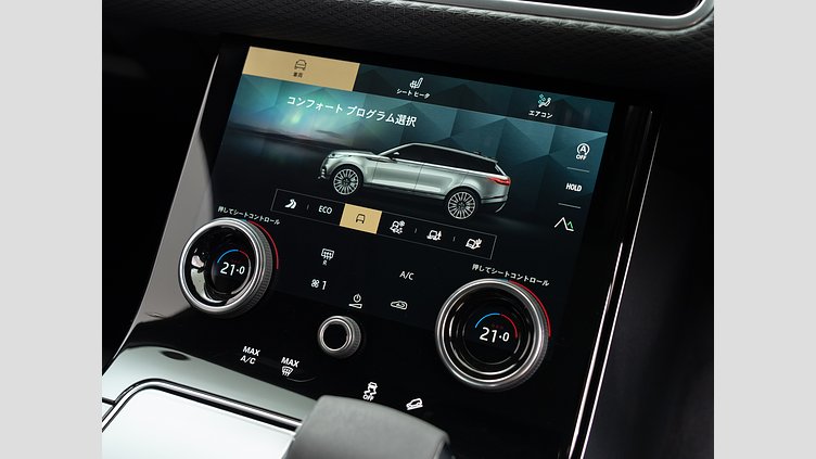 2021 認定中古車 Land Rover Range Rover Velar サントリーニブラック D200 AWD（オートマチック） MHEV R-DYNAMIC S