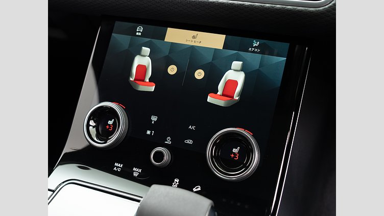 2021 認定中古車 Land Rover Range Rover Velar サントリーニブラック D200 AWD（オートマチック） MHEV R-DYNAMIC S
