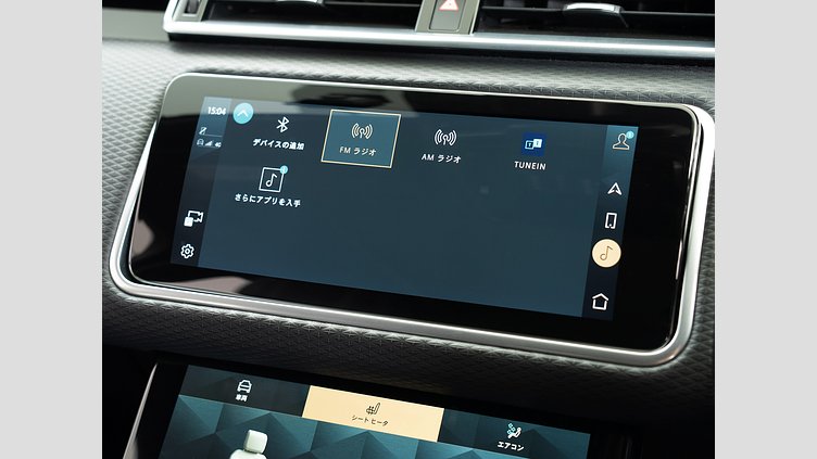 2021 認定中古車 Land Rover Range Rover Velar サントリーニブラック D200 AWD（オートマチック） MHEV R-DYNAMIC S