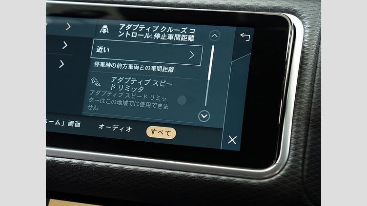 2021 認定中古車 Land Rover Range Rover Velar サントリーニブラック D200 AWD（オートマチック） MHEV R-DYNAMIC S