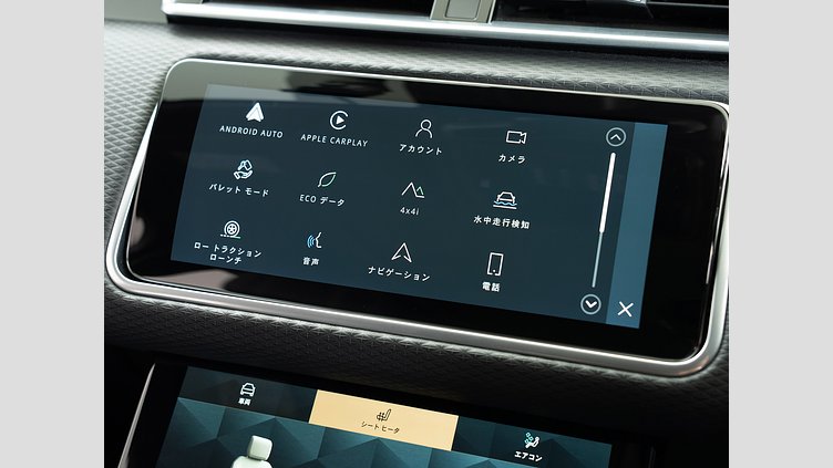 2021 認定中古車 Land Rover Range Rover Velar サントリーニブラック D200 AWD（オートマチック） MHEV R-DYNAMIC S