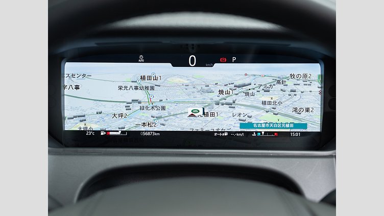2021 認定中古車 Land Rover Range Rover Velar サントリーニブラック D200 AWD（オートマチック） MHEV R-DYNAMIC S