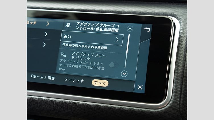 2021 認定中古車 Land Rover Range Rover Velar サントリーニブラック D200 AWD（オートマチック） MHEV R-DYNAMIC S