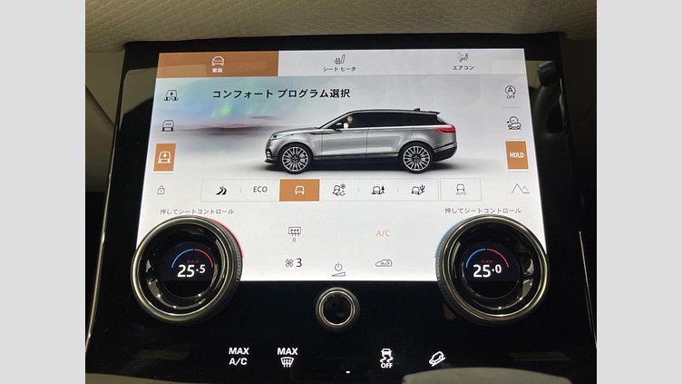 2022 認定中古車 Land Rover Range Rover Velar オストゥーニパールホワイト D200 AWD（オートマチック） MHEV R-DYNAMIC S