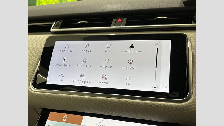 2022 認定中古車 Land Rover Range Rover Velar オストゥーニパールホワイト D200 AWD（オートマチック） MHEV R-DYNAMIC S